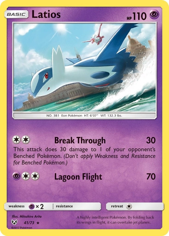 Image for Latios (41/73) [Shining Legends]