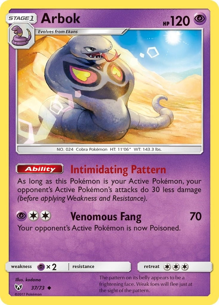 Image for Arbok (37/73) [Shining Legends]