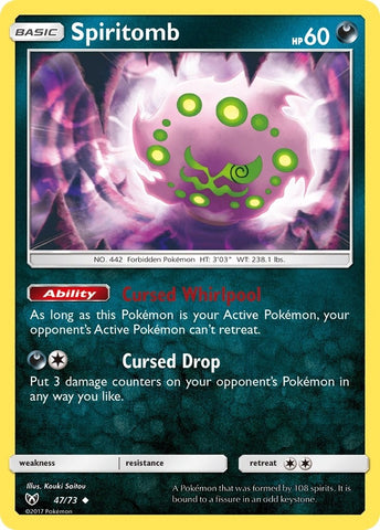 Image for Spiritomb (47/73) [Shining Legends]