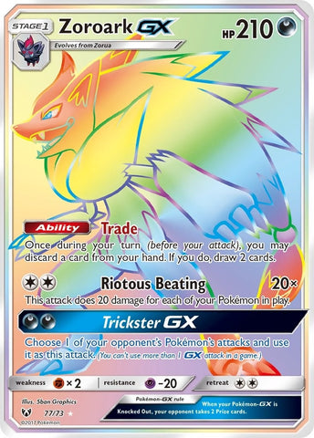 Image for Zoroark GX (Secret) (77/73) [Shining Legends]