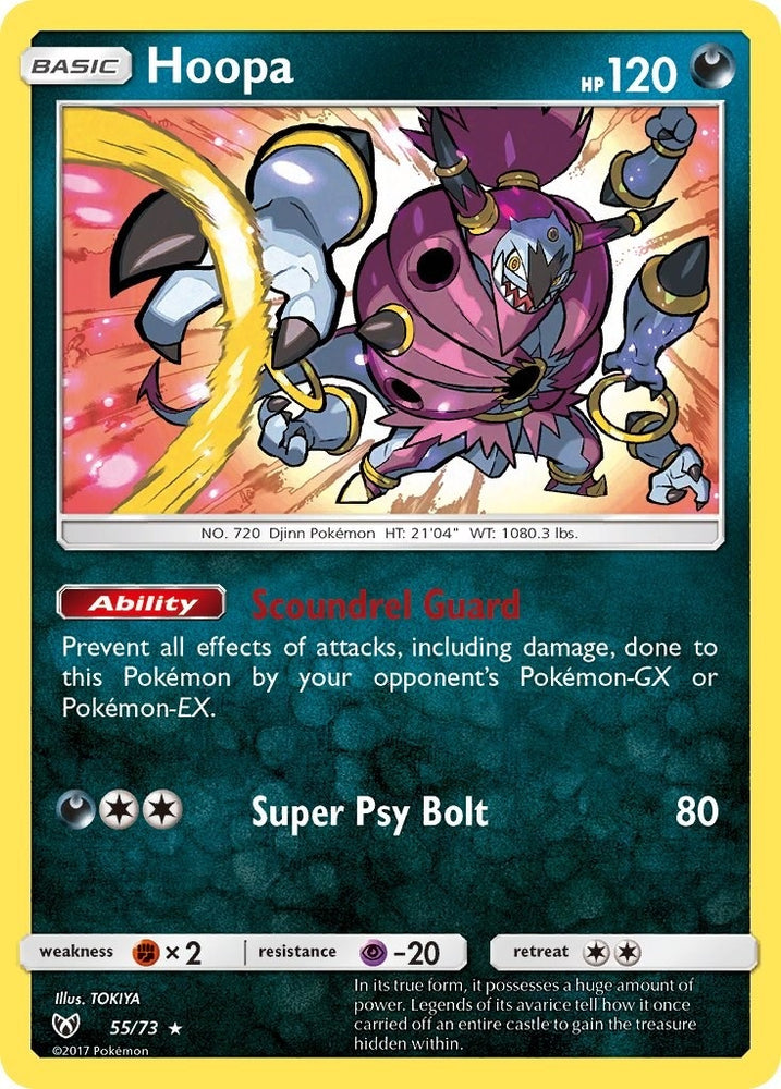 Image for Hoopa (55/73) [Shining Legends]