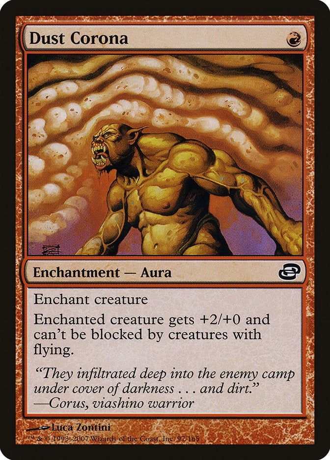 Image for Dust Corona (97) [Planar Chaos]