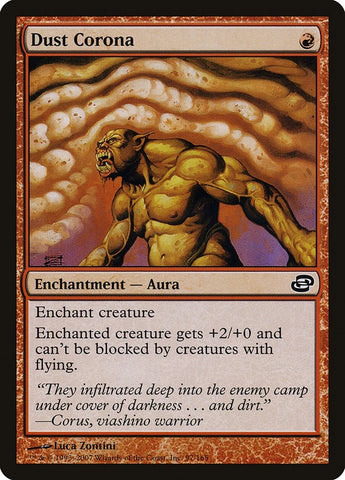 Image for Dust Corona (97) [Planar Chaos]
