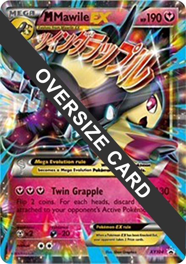 Image for M Mawile EX (XY104) [Jumbo Cards]