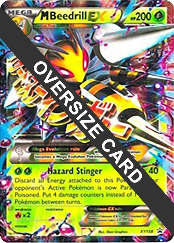Image for M Beedrill EX (XY158) [Jumbo Cards]