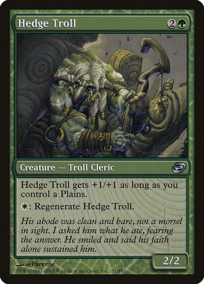 Image for Hedge Troll (151) [Planar Chaos]