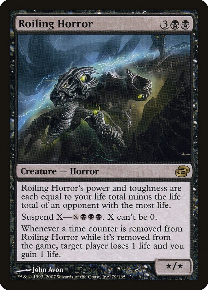 Image for Roiling Horror (79) [Planar Chaos]