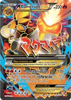 Image for M Camerupt EX - XY198a (XY198a) - Pokemon