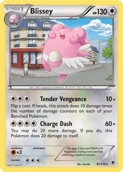 Blissey - 81/119 (Cosmos Holo) (081/119) (Miscellaneous Cards & Products)