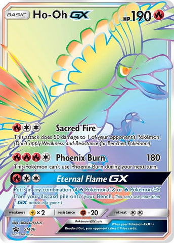 Image for Ho-Oh GX - SM80 (SM80) [SM Promos]