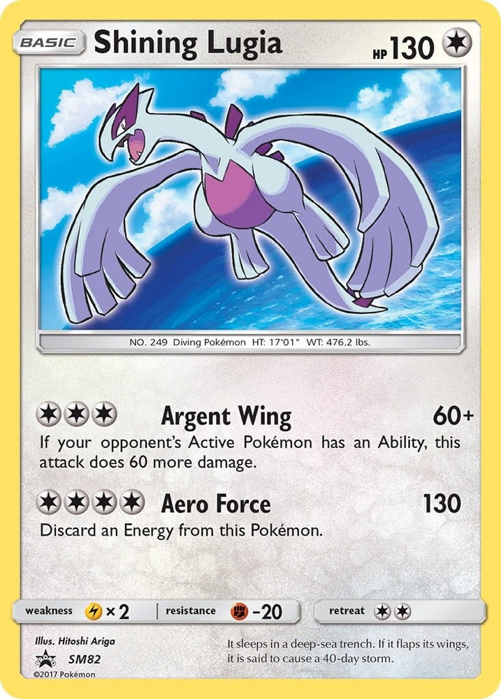 Image for Shining Lugia (SM82) [SM Promos]