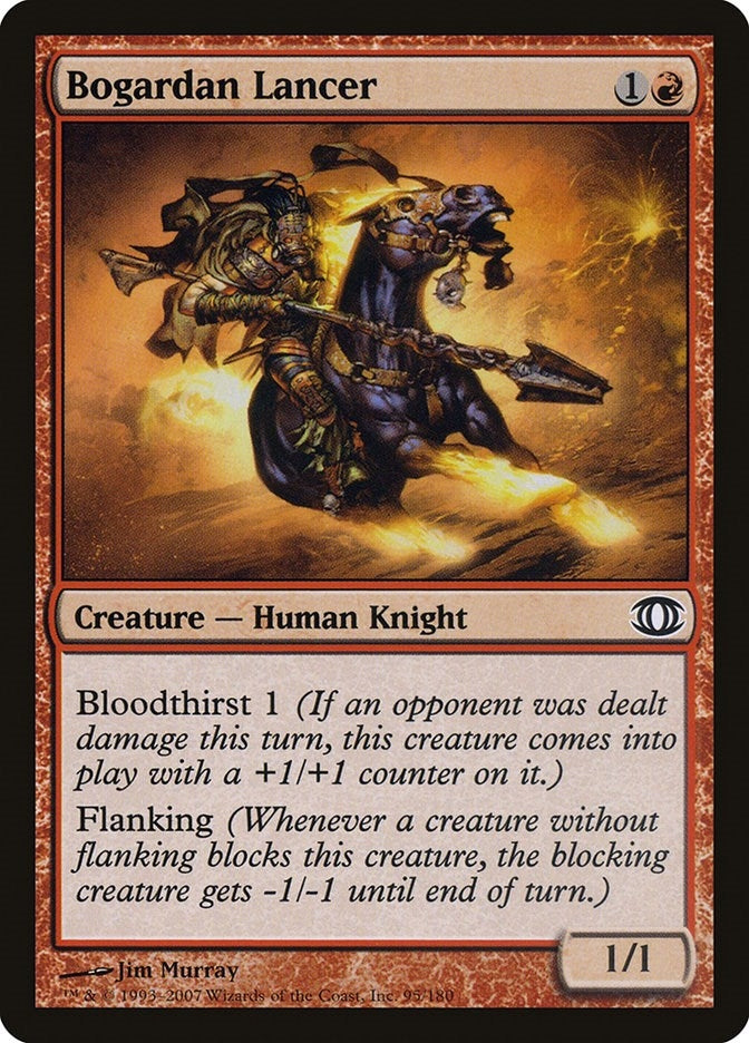 Image for Bogardan Lancer (95) [Future Sight]