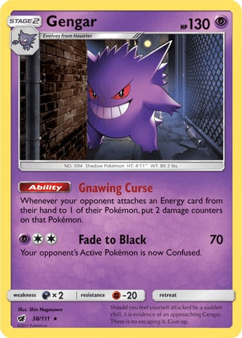 Image for Gengar (38/111) [SM - Crimson Invasion]