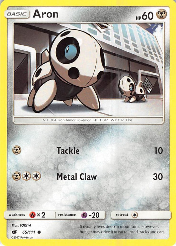 Image for Aron (65/111) [SM - Crimson Invasion]