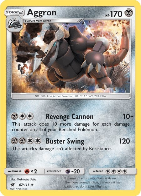 Image for Aggron (67/111) [SM - Crimson Invasion]