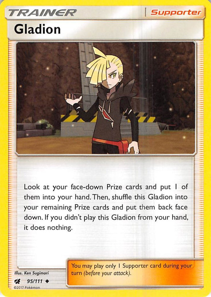 Image for Gladion (95/111) [SM - Crimson Invasion]