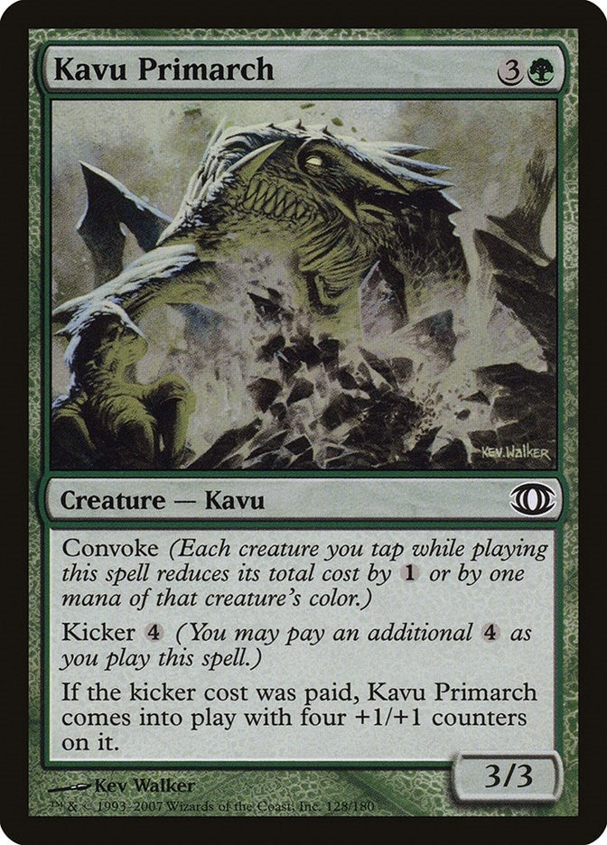 Image for Kavu Primarch (128) [Future Sight]