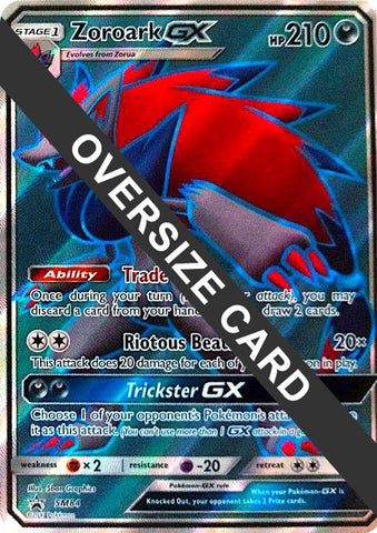 Image for Zoroark GX (SM84) [Jumbo Cards]