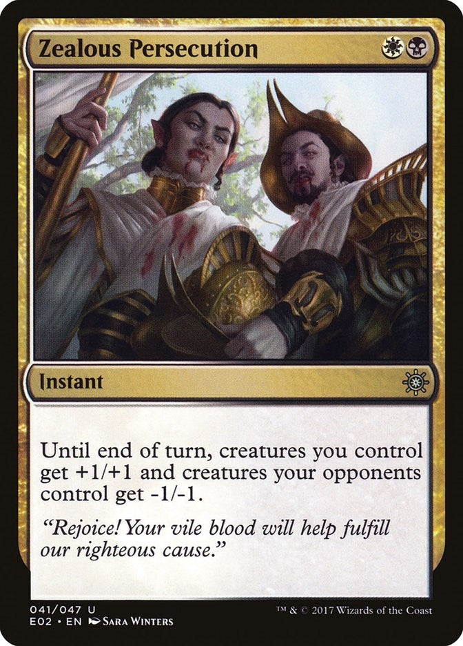 Image for Zealous Persecution (41) [Explorers of Ixalan]