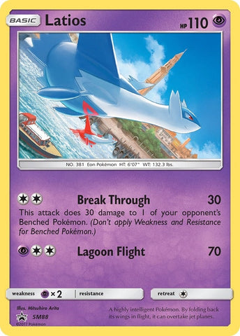 Image for Latios - SM88 (SM88) [SM Promos]