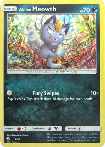 Image for Alolan Meowth (008/012) - Pokemon