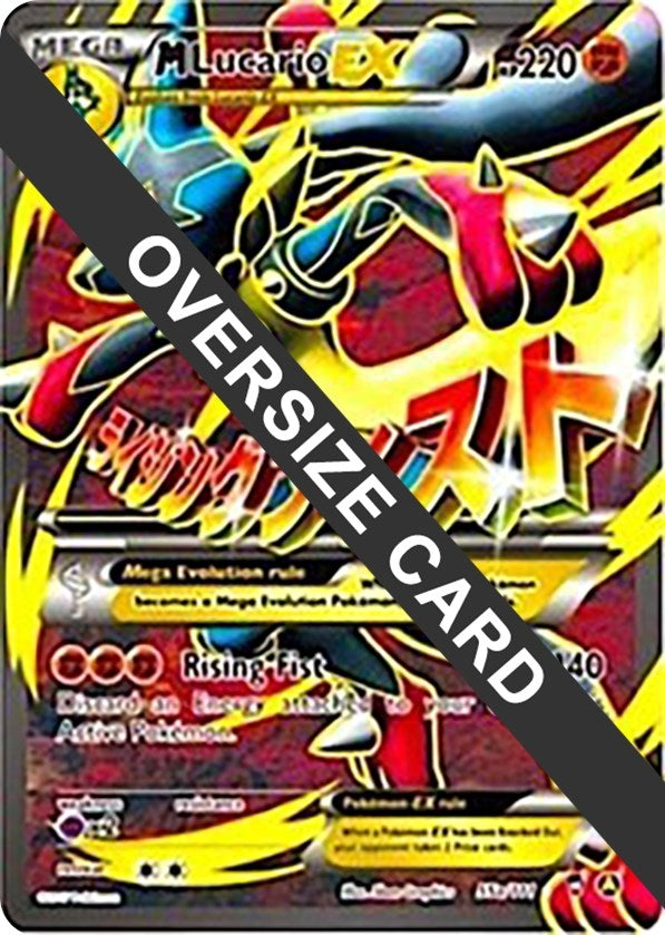 Image for M Lucario EX (055a/111) [Jumbo Cards]