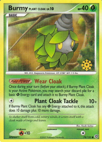 Image for Burmy (Plant Cloak) (078/132) - Pokemon