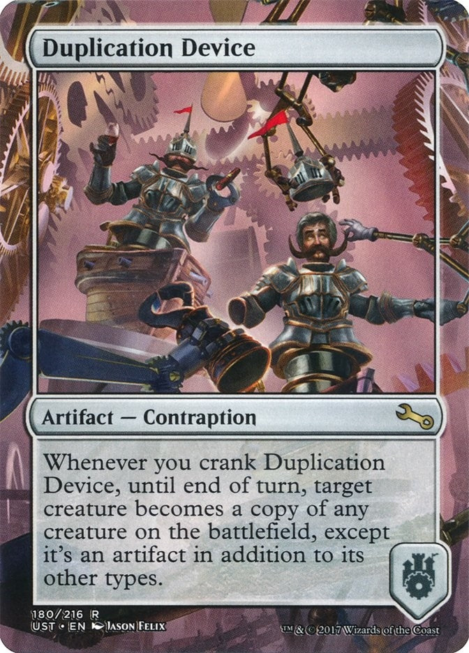 Image for Duplication Device (180) [Unstable]