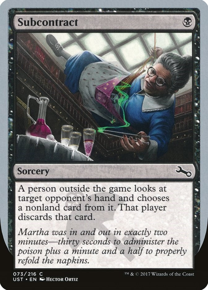 Image for Subcontract (73) [Unstable]
