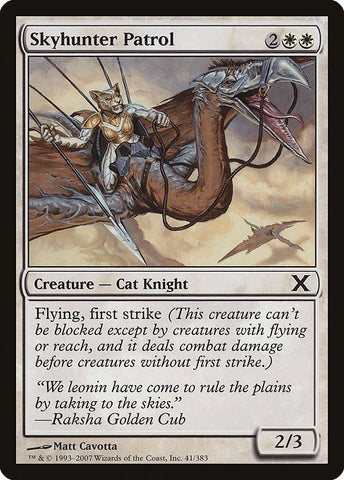 Image for Skyhunter Patrol (41) - Magic: The Gathering