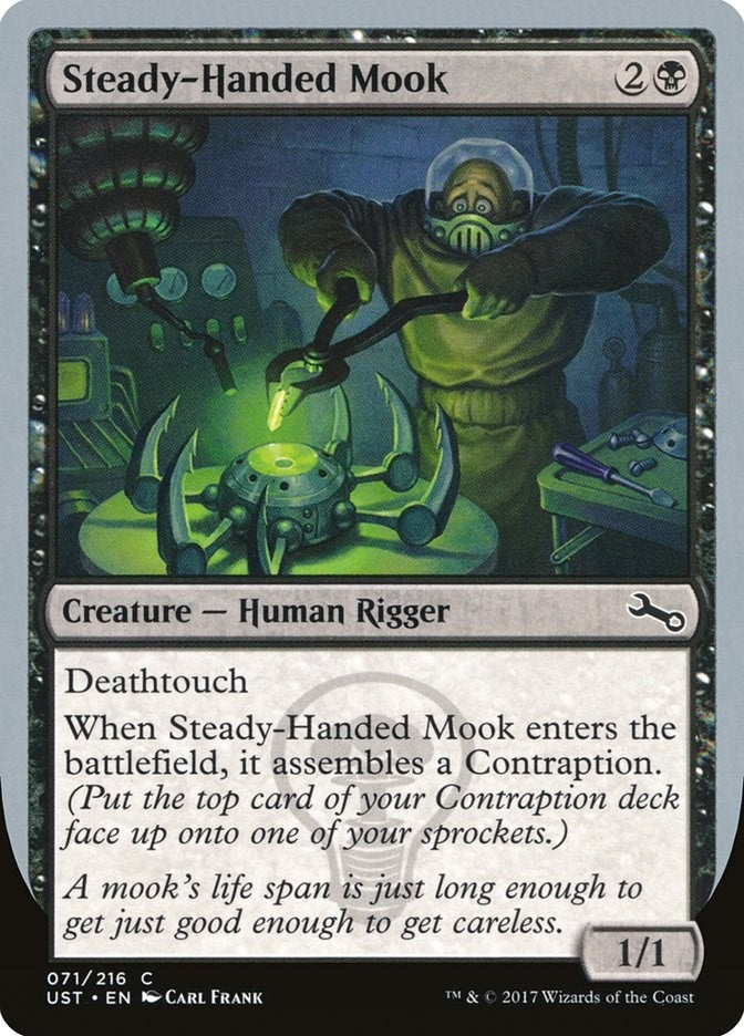Image for Steady-Handed Mook (71) [Unstable]