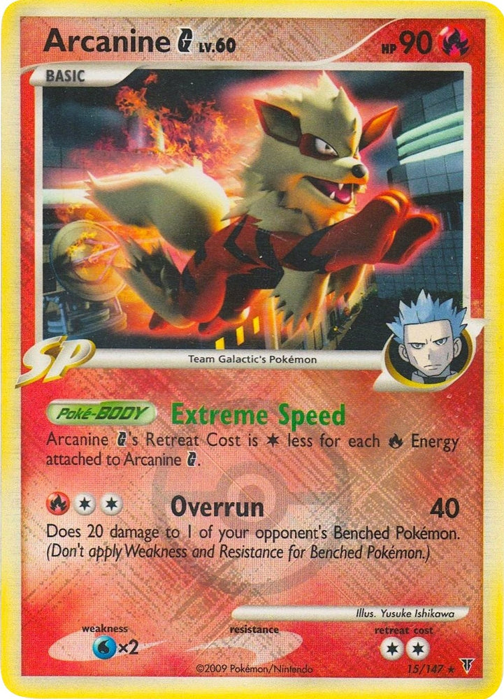 Image for Arcanine G (015/147) [League & Championship Cards]