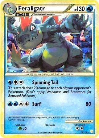 Image for Feraligatr (020/123) [Deck Exclusives]