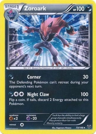 Image for Zoroark (073/146) [Blister Exclusives]