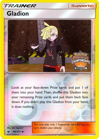 Image for Gladion (095/111) [League & Championship Cards]