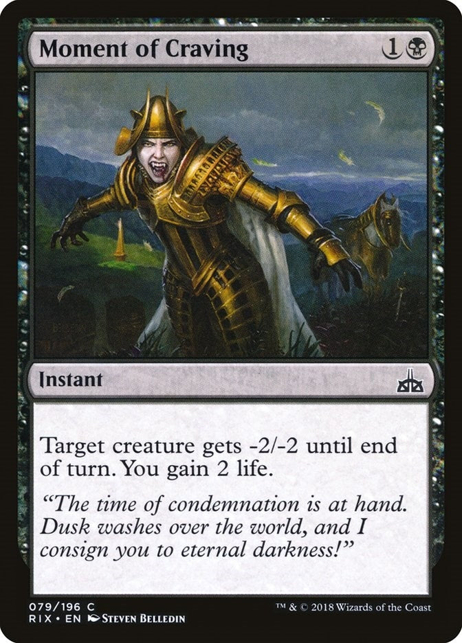 Image for Moment of Craving (79) [Rivals of Ixalan]