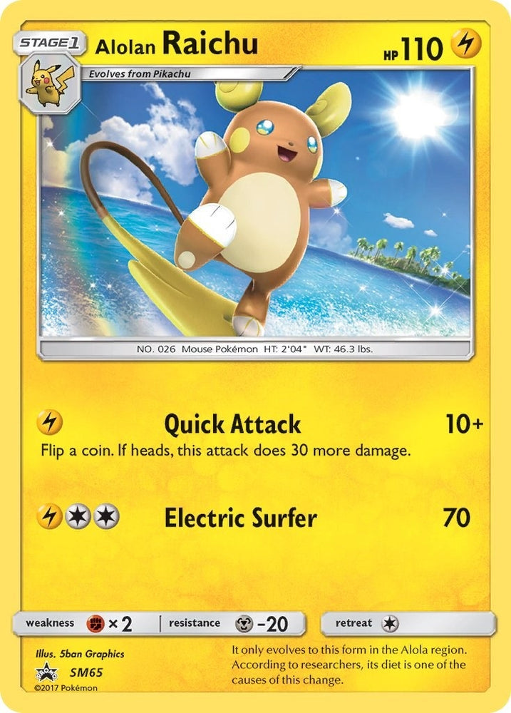 Image for Alolan Raichu - SM65 (SM65) [SM Promos]