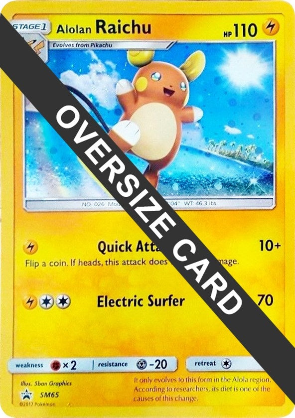 Image for Alolan Raichu (SM65) [Jumbo Cards]