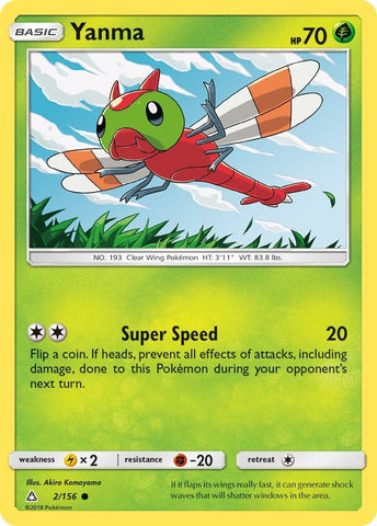 Image for Yanma (2/156) - Pokemon