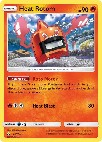 Image for Heat Rotom (24/156) [SM - Ultra Prism]