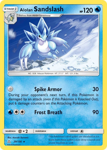 Image for Alolan Sandslash (29/156) [SM - Ultra Prism]