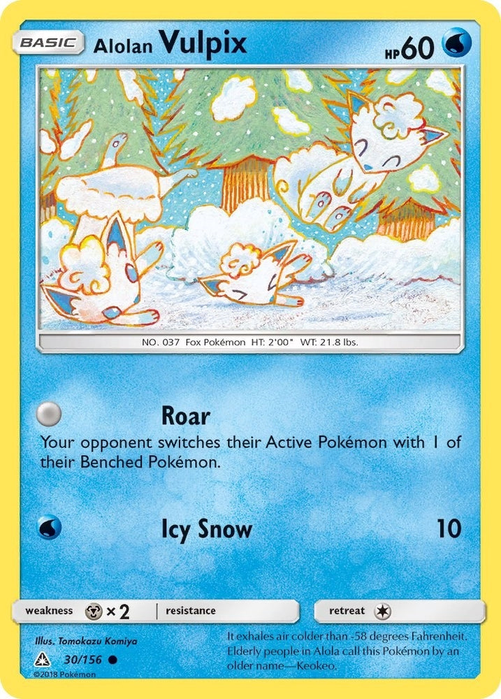 Image for Alolan Vulpix (30/156) [SM - Ultra Prism]