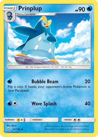 Image for Prinplup (33/156) - Pokemon
