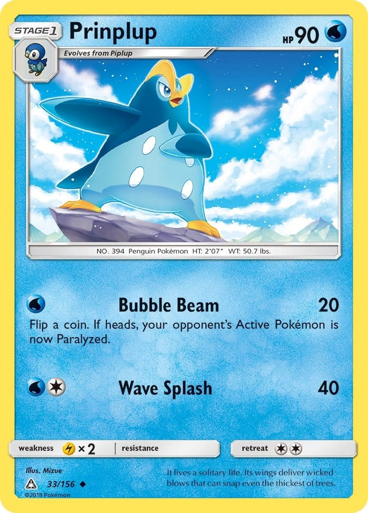Image for Prinplup (33/156) [SM - Ultra Prism]