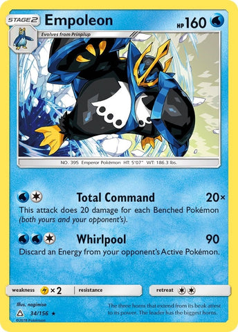 Image for Empoleon (34/156) [SM - Ultra Prism]