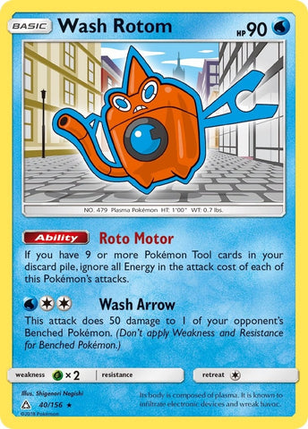 Image for Wash Rotom (40/156) - Pokemon