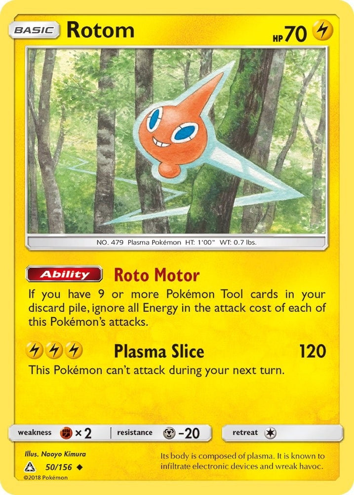 Image for Rotom (50/156) [SM - Ultra Prism]