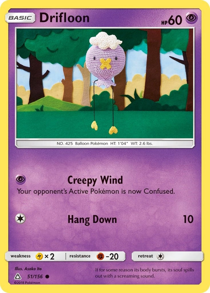 Image for Drifloon (51/156) [SM - Ultra Prism]