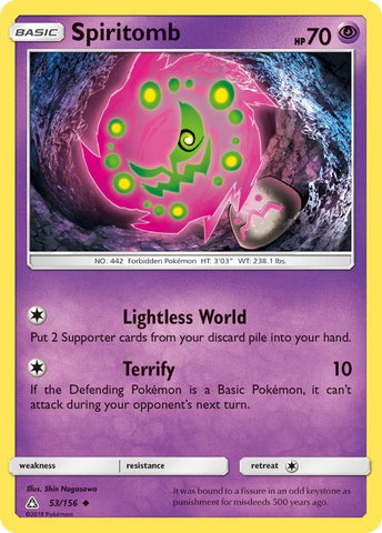Image for Spiritomb (53/156) [SM - Ultra Prism]