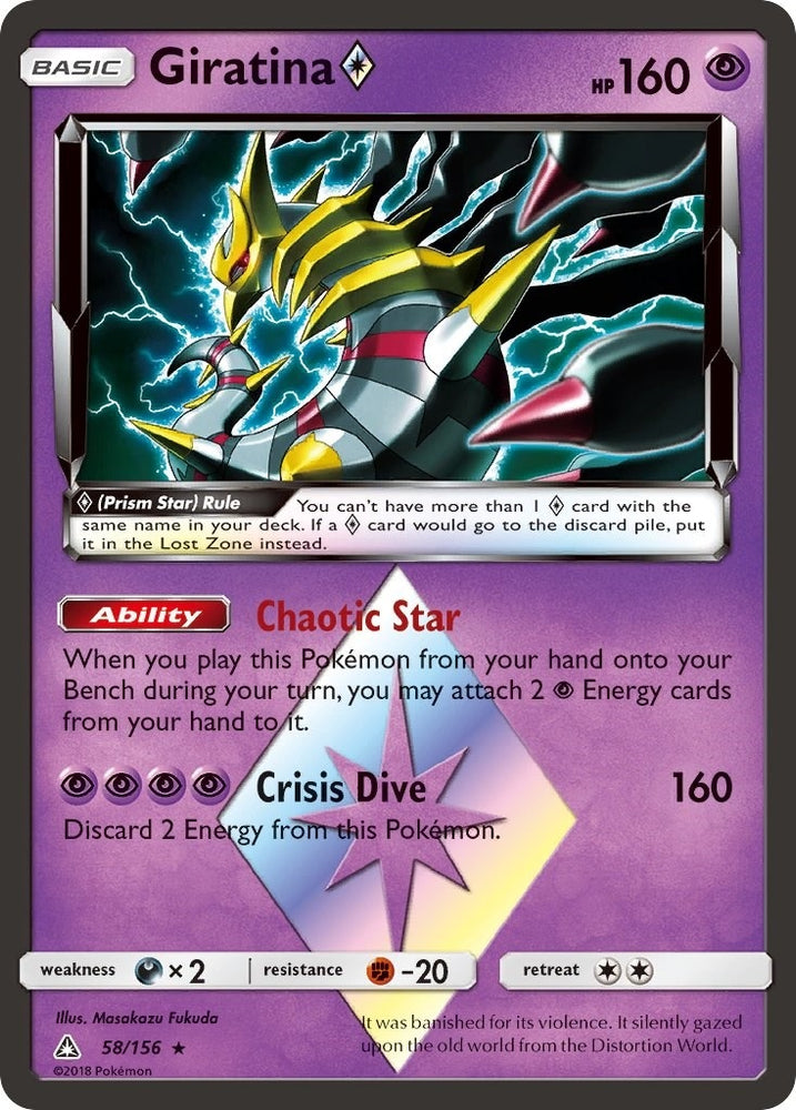 Image for Giratina Prism Star (58/156) [SM - Ultra Prism]